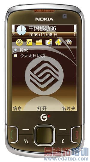 ŵ�����׿�TD�ֻ��ع�