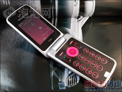 �л���������ֵ ����3G T707��1530Ԫ