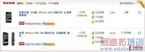 Ӫҵ1�ܽ�3�������ۼ�¼