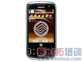 3G�����ֻ����̵�:iPhone OPhone������