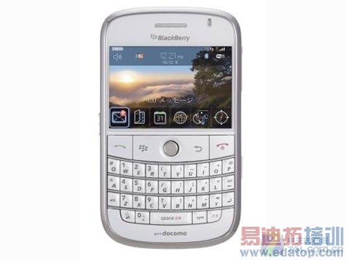 ǰ�λ��ʻ���װ ��ɫ��ݮBold��½�ձ�