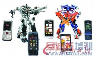 �ֻ�Ҳ�Ǳ��ν��