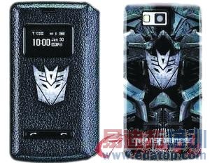 �ֻ�Ҳ�Ǳ��ν��