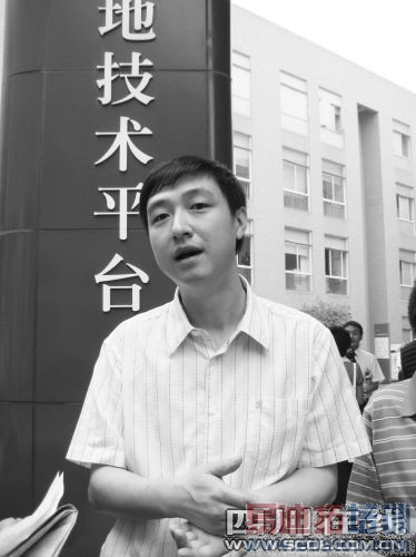 ɽկ��Ҳ����3G