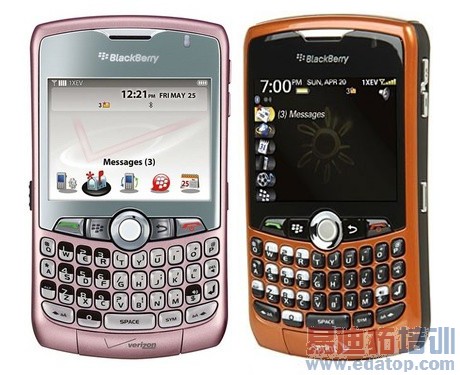 �ֻ������Ųʷ�:��ݮ8330�Ƴ�ɫ ����50��Ԫ