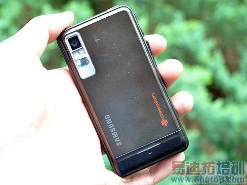 ���������3G���� ����S7520U�ֻ�