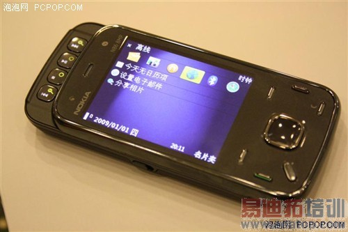 �ó���ʱ�ͳ��� ŵ����N86�����׼���