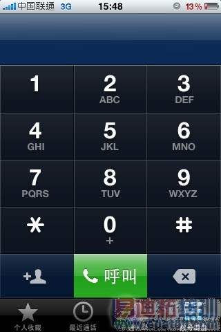 �������ǿ������ iPhone 3GS������