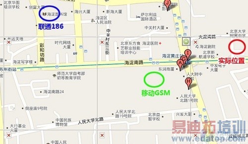 最快速最强大不完美 iPhone 3GS七宗罪