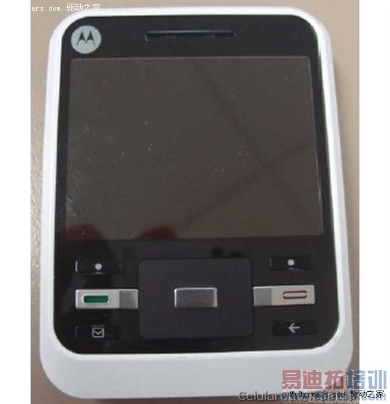 Ħ������A45 Murano�ֻ�й¶