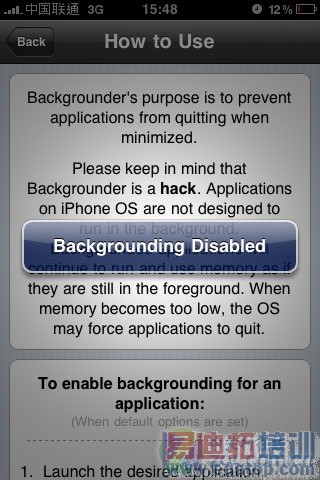 �������ǿ������ iPhone 3GS������