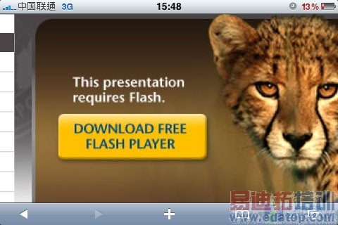 �������ǿ������ iPhone 3GS������