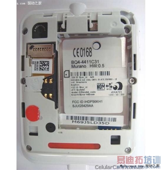 Ħ������A45 Murano�ֻ�й¶