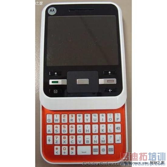 Ħ������A45 Murano�ֻ�й¶