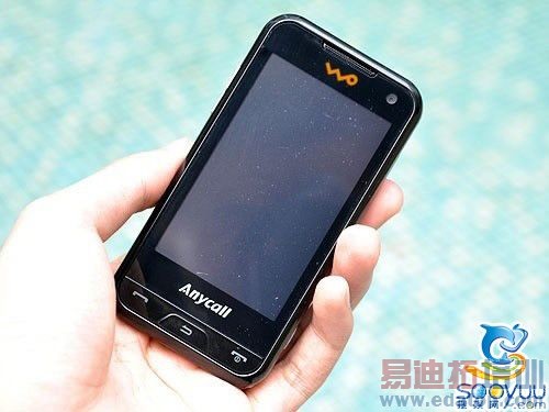 ��ͨ3G ���Ǵ�������S7120u����2888Ԫ