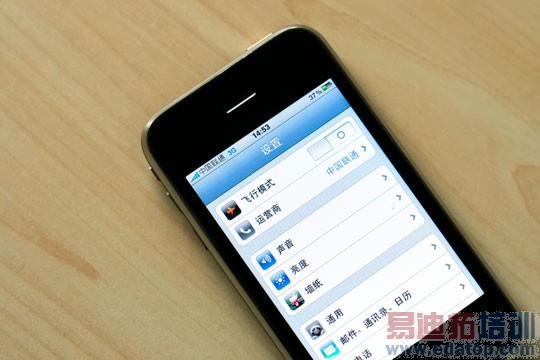 首款联通版iPhone手机曝光