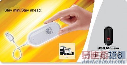 ����3G���� ��ΪEC226�ֽ�600Ԫ