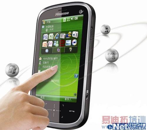 �������ܵ���ʱ���㣡3G�ֻ�����E8