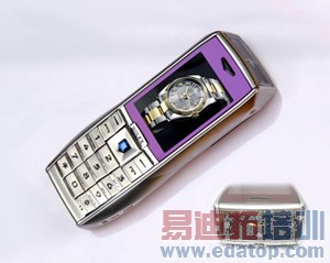 ROLEXȫ����������ذ��ݻ��ֻ�