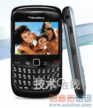 新款黑莓手机“Curve 8520”8月将在英美上市