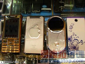 CNN���й�ɽկ�ֻ����ɹ� ���ڷ����ж�