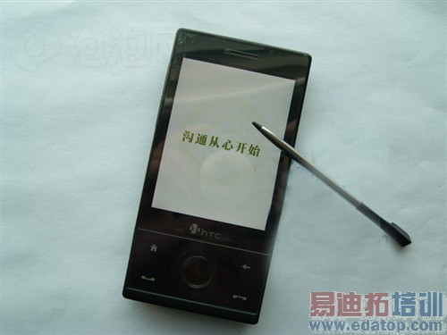 ��ʯ���Զ��Touch Diamond�۸��ȶ�