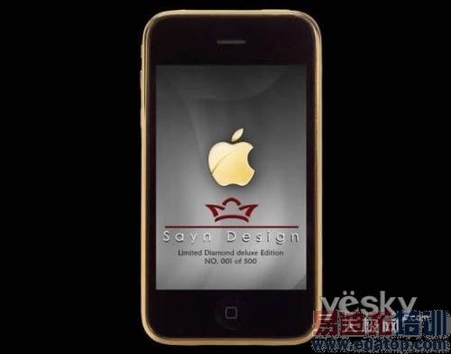 ������������ݻ�iPhone 3G ȫ������500̨