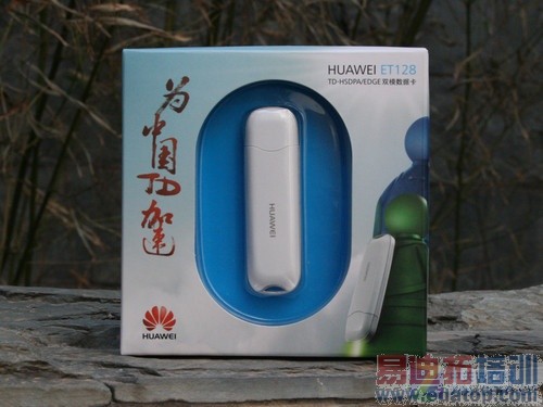 �۸������ ��ֵ3G���ݿ��ײ��Ƽ�