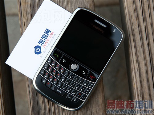 �����̼�ļ۸�ս ��ݮ9000�ٽ�200Ԫ