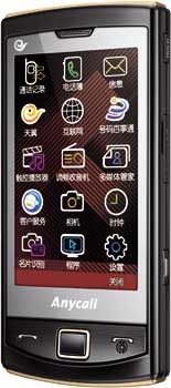 ����EVDO�����ֻ�i329����