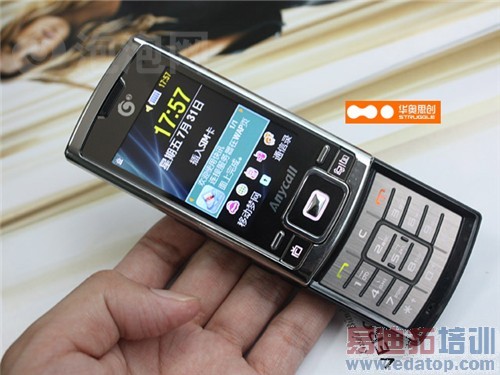 �ƶ�3G�����ֻ� ����i6320c��2350Ԫ