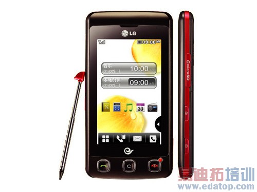 ��������Ҫ 8������CDMA�ͷ����ֻ�����