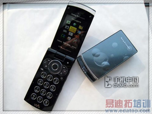 Walkman���ֻ� ���ᰮ����W980i��1250 