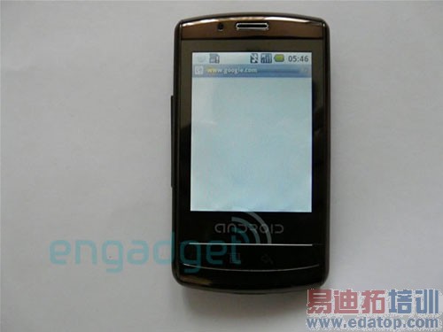 ���ڳ���ɽկ��ȸ�Android�ֻ�