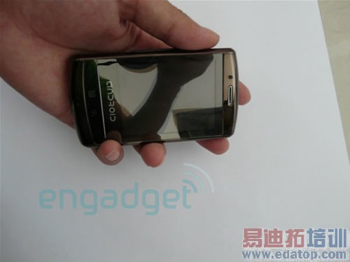 ���ڳ���ɽկ��ȸ�Android�ֻ�