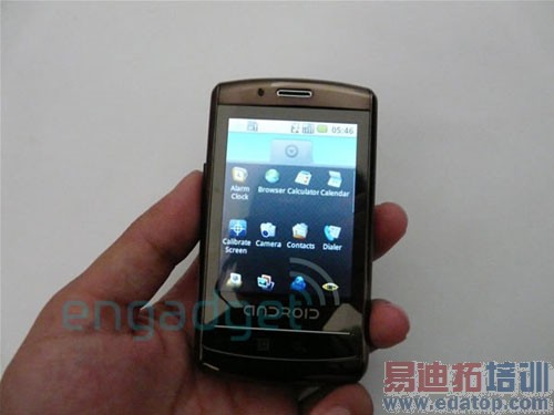 ���ڳ���ɽկ��ȸ�Android�ֻ�