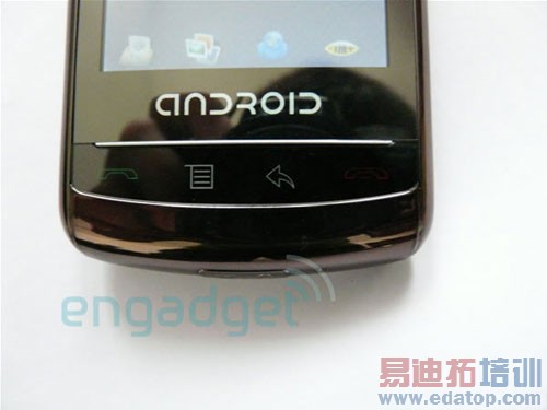 ���ڳ���ɽկ��ȸ�Android�ֻ�