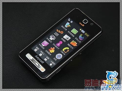 ����3G�ֻ� ����S7520U�л�����3238Ԫ