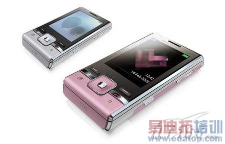 ����Satio ���ᰮ����3G�»������ڷ���