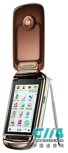 MOTO������A1210��ɫ���У����ն��С��ʡ�������