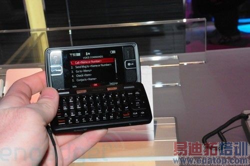 美国智能手机热销 致手机平均价格上涨4%(