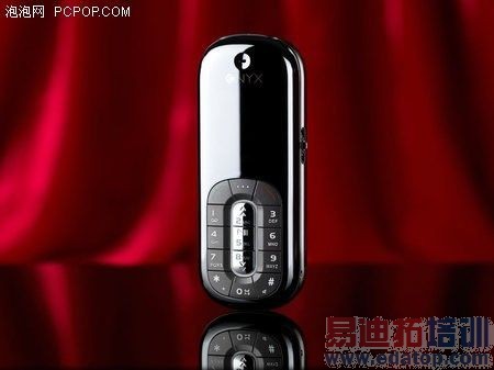 中规中矩 英国公司Onyx推三款新手机