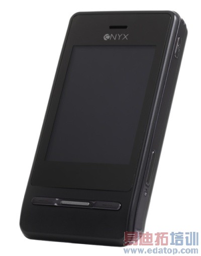 中规中矩 英国公司Onyx推三款新手机