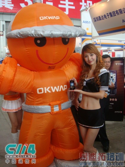 OKWAP�й�����3G�ն˶������ǧ�򶩵�