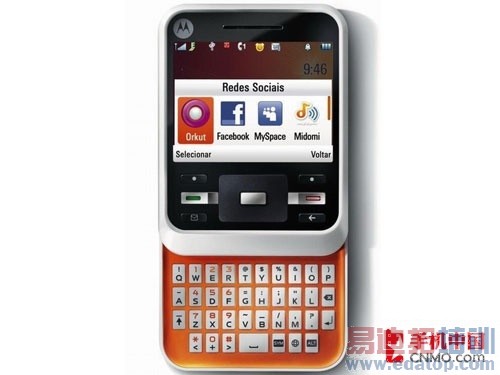 �����ֻ��׵��� Ħ������A45�ٷ�����