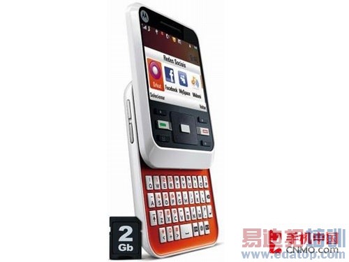 �����ֻ��׵��� Ħ������A45�ٷ�����