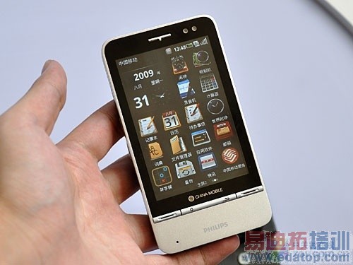 第一批集体亮相 8款OPhone现身发布现场