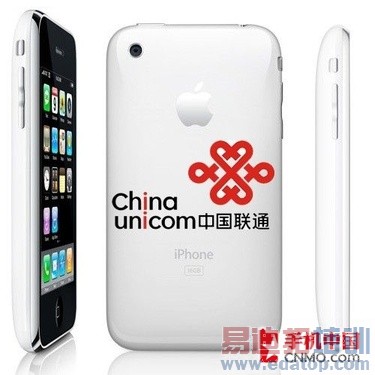 ��ͨiPhone�صǳ� 2009ͨѶչ�»�Ԥ��(