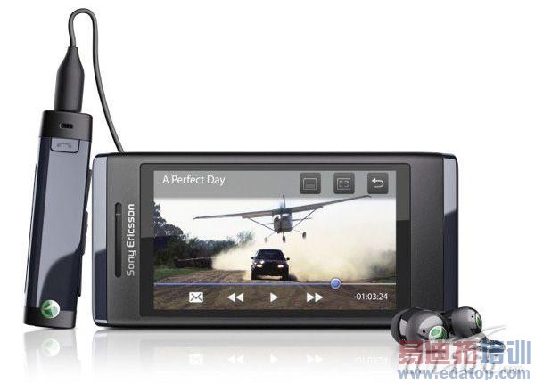 �ڴ�10.7 ���ᰮ���������콢ͬ������