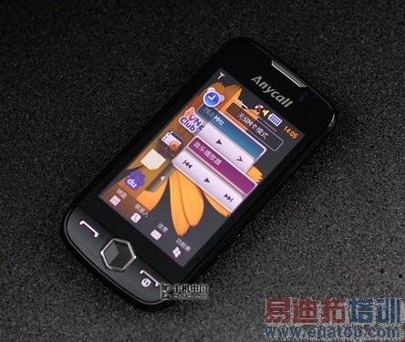 800MHz���䴥�ػ� ����S8000�ٱ��µ�